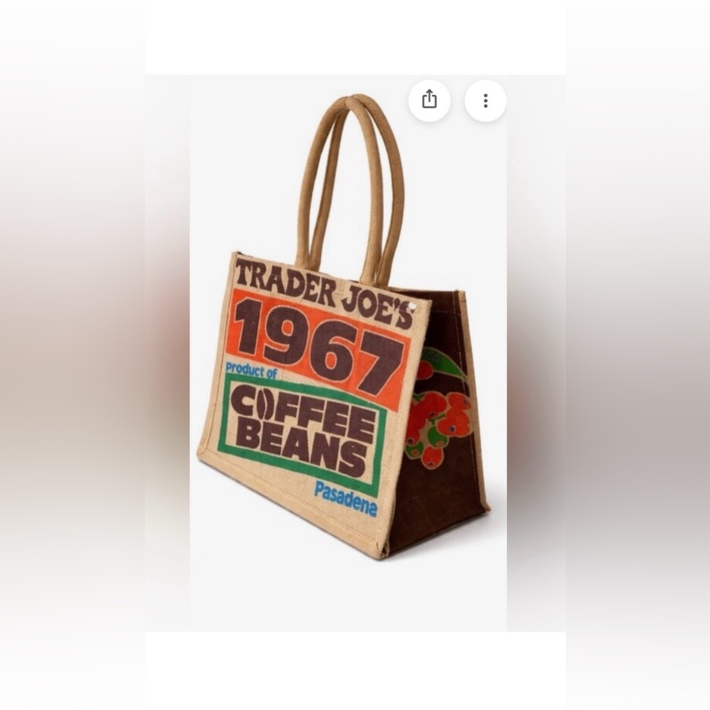Trader Joe's Tote Bag Jute Burlap 1967 Coffee Beans Graphics 17”L 14"H  8"W NWT